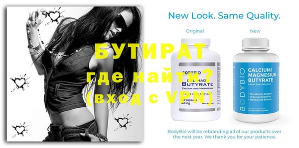 марки nbome Переславль-Залесский
