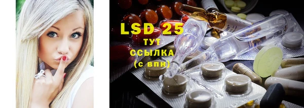скорость mdpv Пересвет