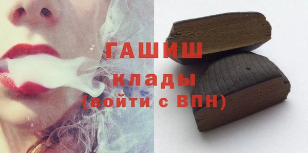 скорость mdpv Пересвет