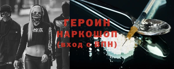 бутират Пестово