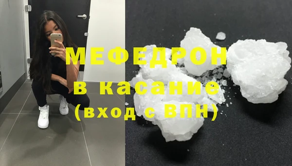 марки nbome Переславль-Залесский