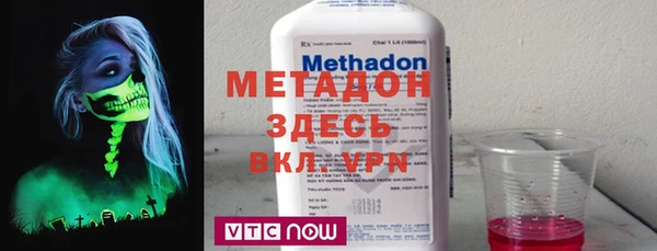 марки nbome Переславль-Залесский