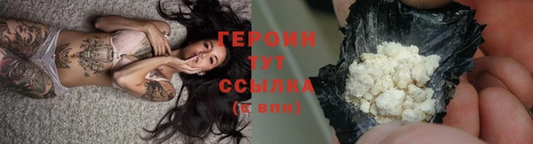 бутират Пестово