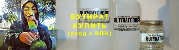 гашиш Кущёвская