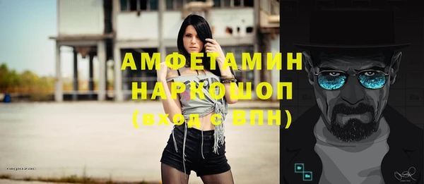 марки nbome Переславль-Залесский