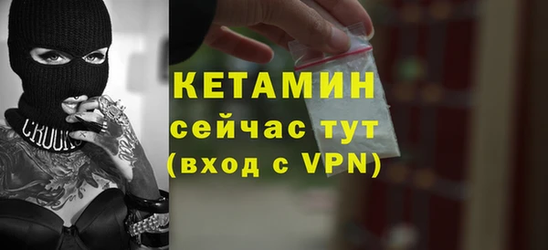 прущие грибы Остров