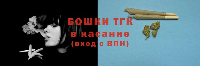 бутират Пестово