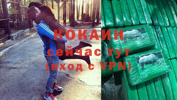 скорость mdpv Пересвет