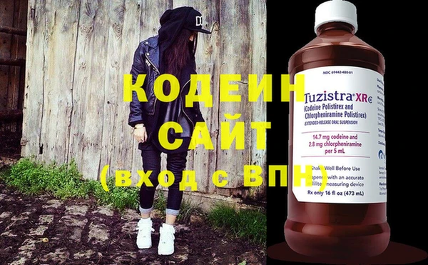бутират Пестово