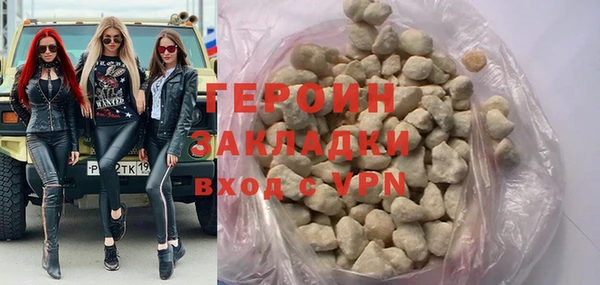 скорость mdpv Пересвет