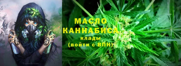 марки nbome Переславль-Залесский