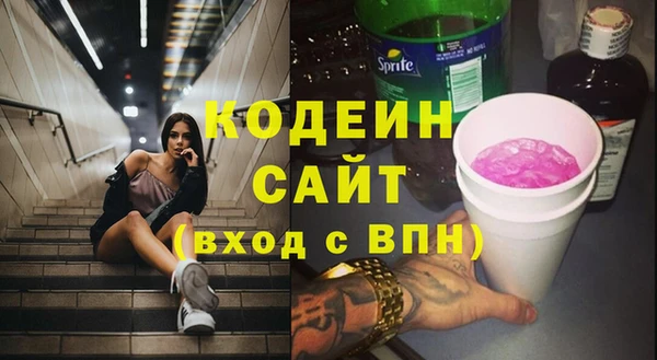 марки nbome Переславль-Залесский