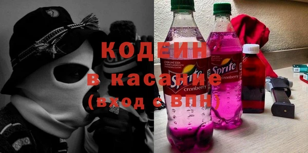 марки nbome Переславль-Залесский