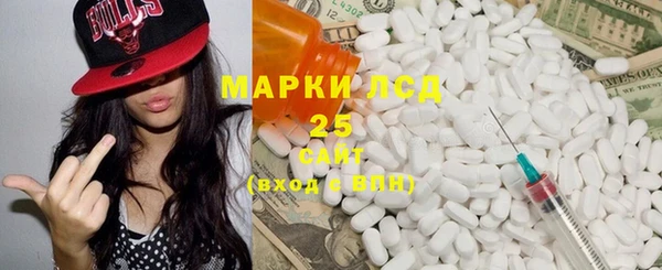 скорость mdpv Пересвет