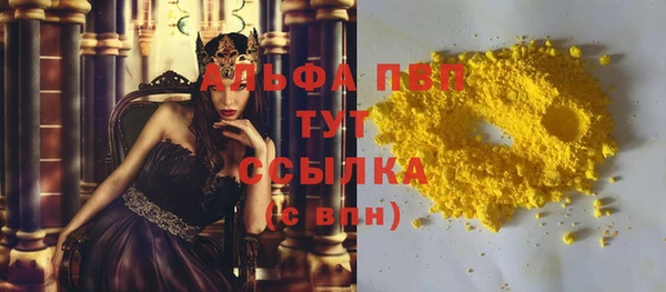 марки nbome Переславль-Залесский