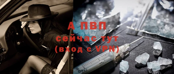 марки nbome Переславль-Залесский