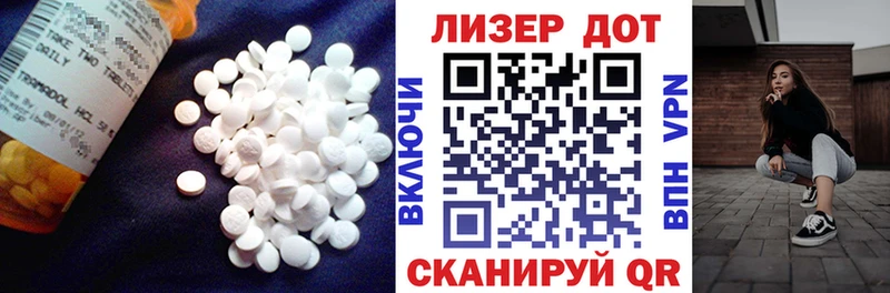 блэк спрут зеркало закладка Кировград LSD-25 экстази кислота
