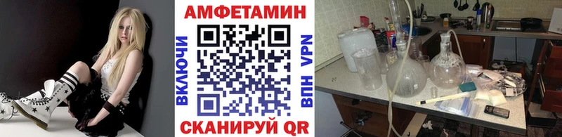 Первитин Декстрометамфетамин 99.9%  Кировград 