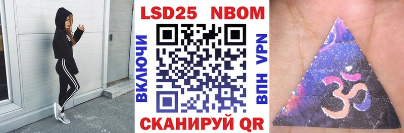 hydra онион  Кировград  Марки N-bome 1,5мг 