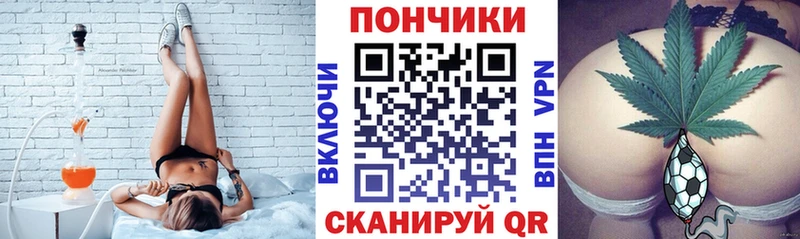 hydra сайт  Кировград  Шишки марихуана MAZAR 
